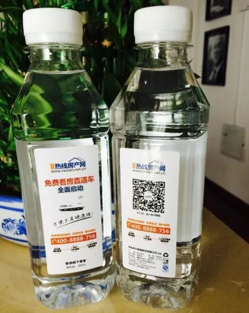 QQ20161115125458.jpg