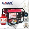 CLASSIC(CHINA) Electric Start With Battery LPG Gas Generator, Easy Move LPG Generator, Fuel Save LPG Kit for Generator