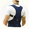 Gangsheng 2018 Perfect Professional Clavicle Back Posture Corrector Lumbar Support