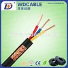 Good quality factory supply 4 core 4mm pvc cable