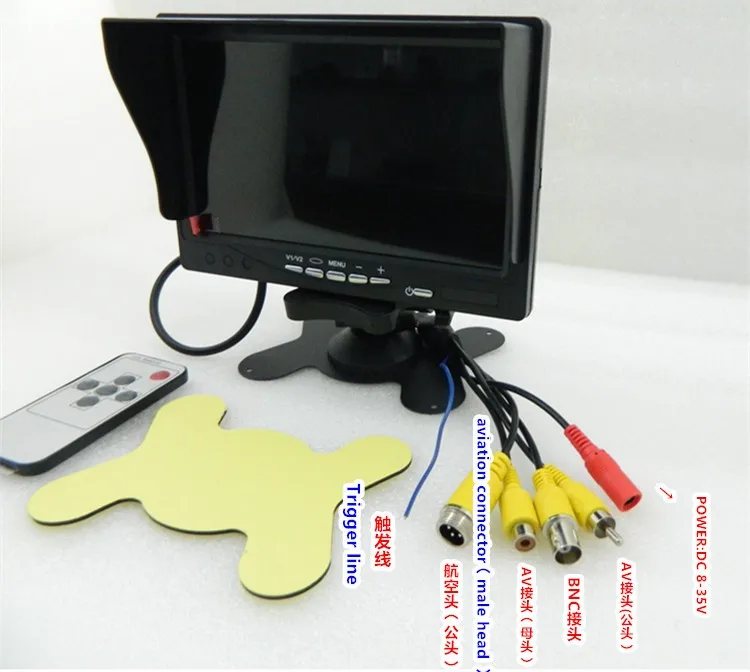7-inch-tft-lcd-car-monitor (2).jpg