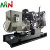 generator data controller 22kw water cooled diesel generator permanent magnet ac generator