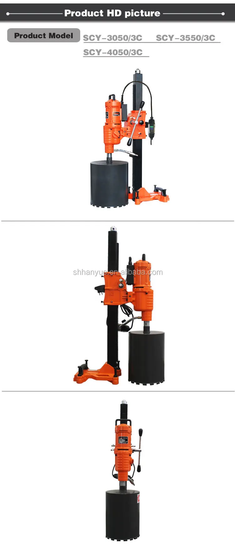 3050-3C 3550-3C 4050-3C (2).jpg