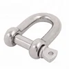 Anchor small stainless steel d shackles suppliers