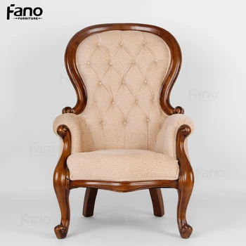Sofa Furniture Fancy French Style Armchair Luxury Wedding Fabric