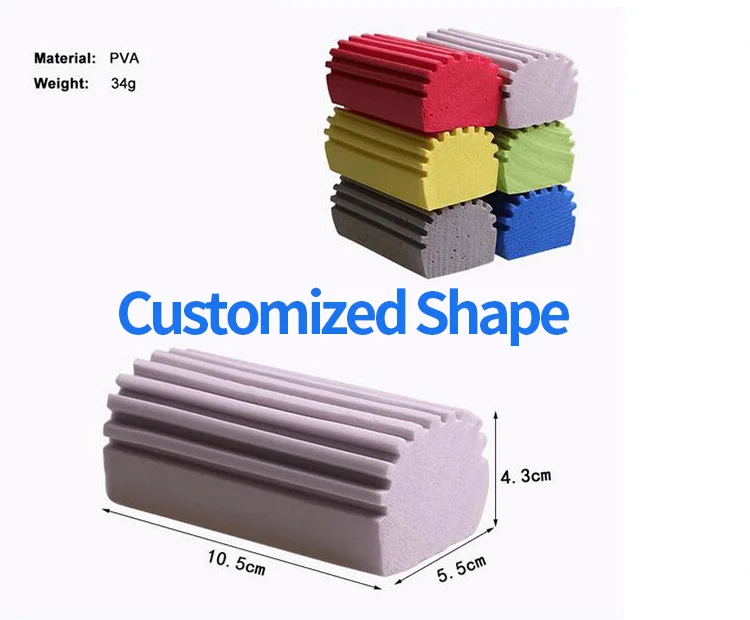 Shaped Cloth Scouring Pad Cellulose Polyether Microfiber Hard PVA Car Sponge Wholesale