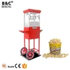 /product-detail/factory-automatic-popcorn-maker-snack-making-machine-popcorn-making-machine-with-cart-60673023609.html