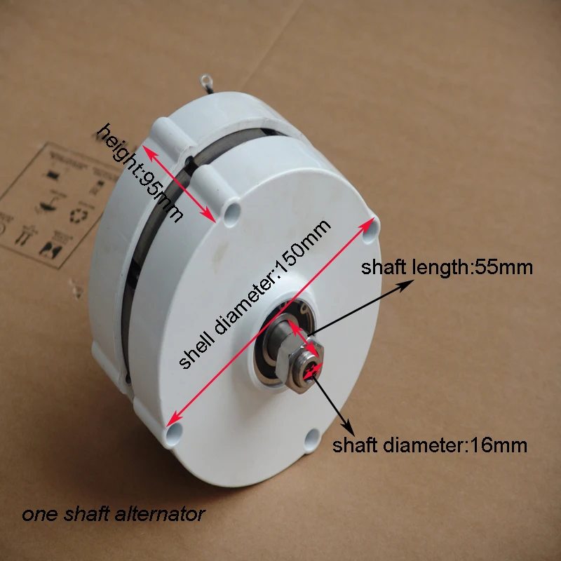 alternator size.jpg