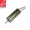 /product-detail/high-speed-low-current-8mm-brushless-motor-60791533981.html