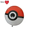 Big Red and black pvc inflatable Pokemon ball