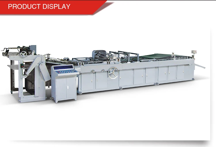 Bag Making Machine