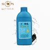 Pour the ink on the metal plate for cutting and processing with 180ml