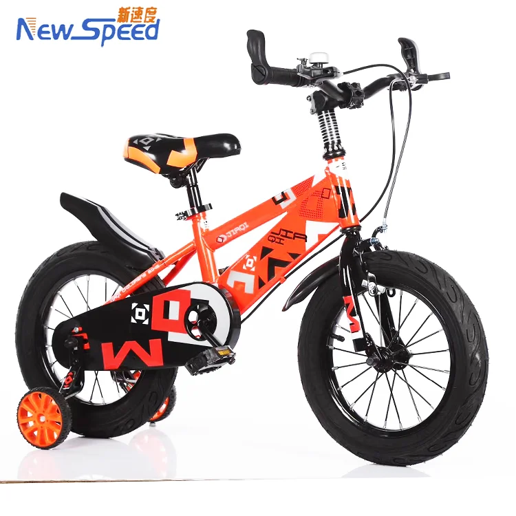 minion bike 14 inch