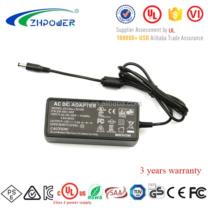 12V5A-50