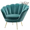 Hotel lobby area living room blue velvet metal leg shell sofa leisure chair