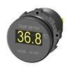 General waterproof Car ship 3 digital Thermometer