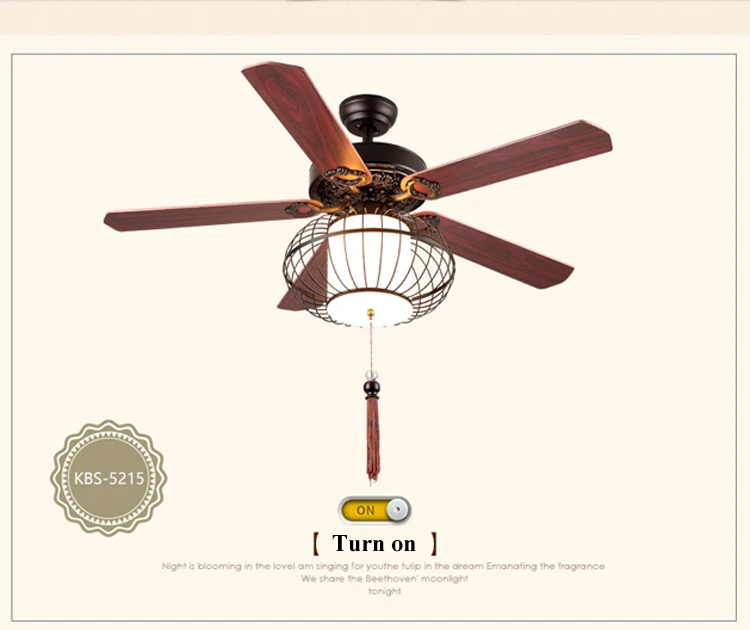Best Brand Iron Art Lampshade Indoor Decorative Fan Wood Ceiling Fan With Light