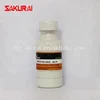 Large Aluminum Fittings Die Casting Release Agent