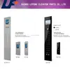 Different elevator COP LOP new design,LCD elevator cop,push calling