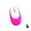 Magic 2.4G Wireless Anti-Stress Gel Mouse, soft touch silicone mouse
