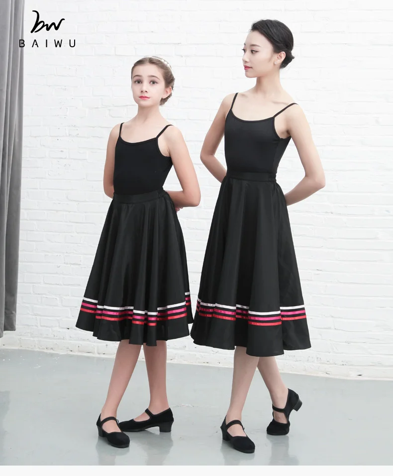 アダルトバレエダンススカートバレエキャラクタースカート Buy Character Skirts Character Dance Skirt Ballet Skirt Fabric Product On Alibaba Com