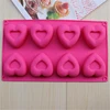 8 Cubes Heart Shape Silicone Mold Free Sample Cake Tools Silicone Soap Ice Mold