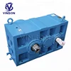 ZLYJ series co-rotating twin screw conical gear plastic extruder gearbox