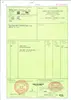 tonghua Import/Export customs electronics and certificate of origin