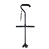 Travel Adjustable Canes, Walking Sticks for Men and Women with Double Handle for Seniors Disabled Small Four-Corner Aids Folding