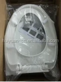 new toilet flush system