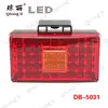 ISUZU LED rear fog lamp for truck trailer