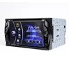2 Din 6.2 Universal Supporting Reversing Priority Car DVD Player with HD touch screen 262