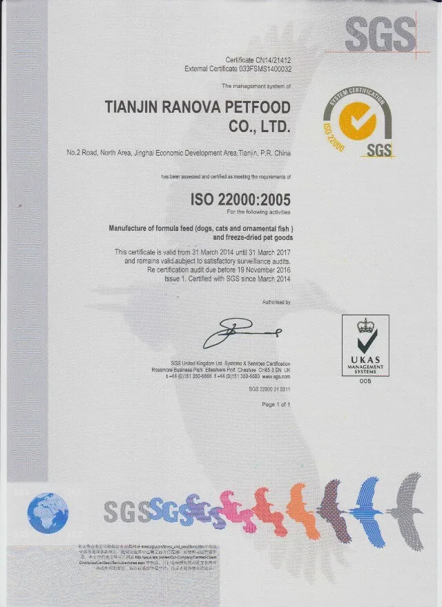 ISO22000.jpg