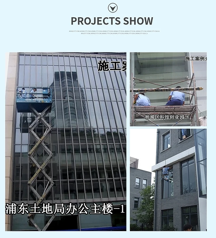 Glass coating-Oliver (10)