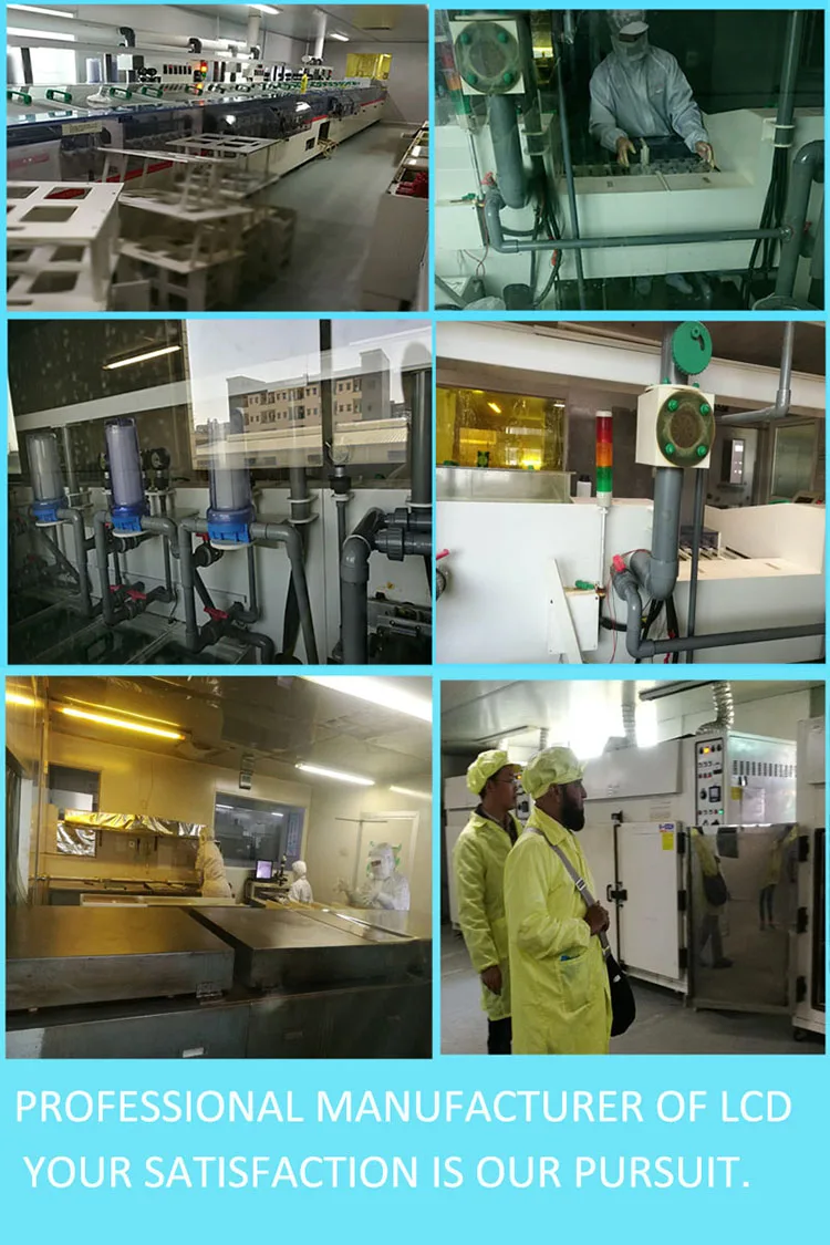 lcd cleaing machine 