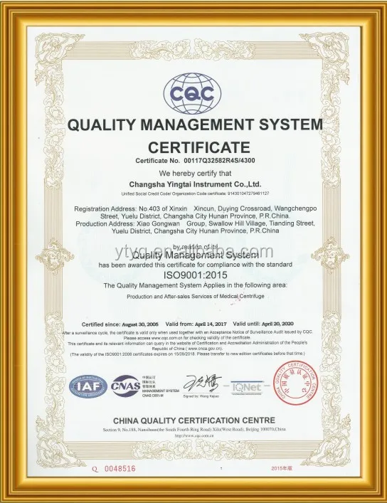 ISO9001.jpg