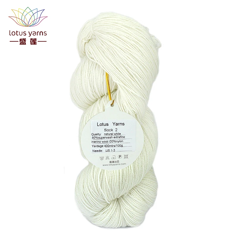 wool yarn undyed