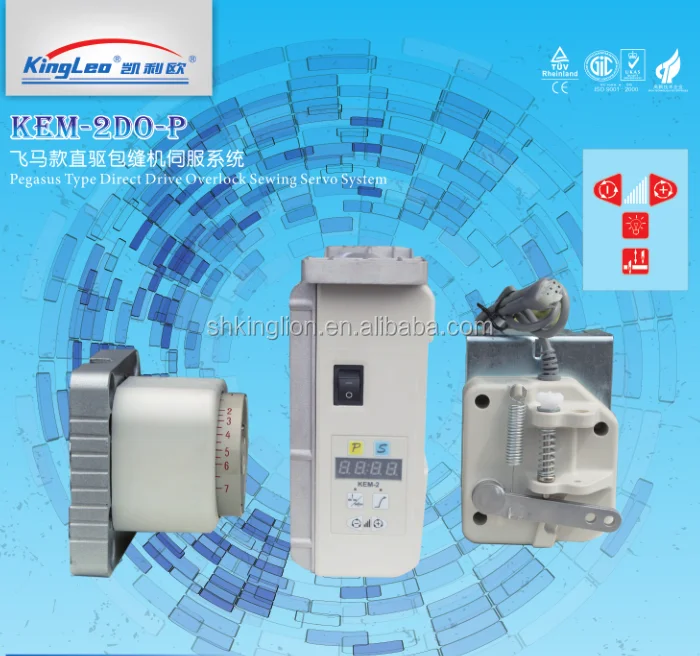 Direct Drive Servo Motor For The Best Price Buy Direct Drive Motor
