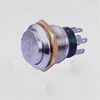 Power Symbol 19mm mini latching push button switch