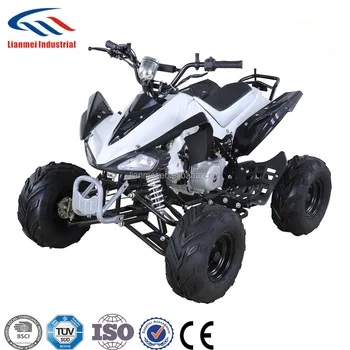 kids mini quad bike