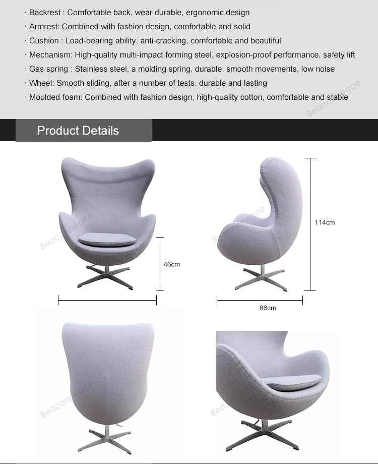 8038-egg-chair_02.jpg