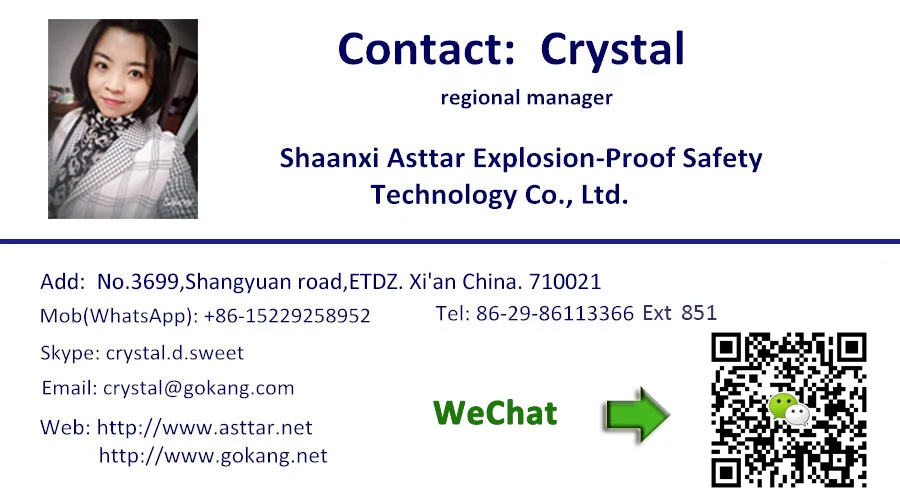 business card WeChat