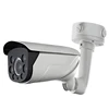 H.264 High Resolution IP Camera Hikvision DS-2CD4685F-IZ(H)(S)