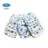 /product-detail/wholesale-baby-diaper-turkey-baby-diaper-pants-60542570107.html