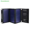 2018 Hot Selling Solar Power Bank Charger Controller by Best Solar Cell Price