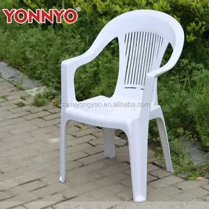 Plastic Garden Chair Design Wholesale Garden Chair Suppliers