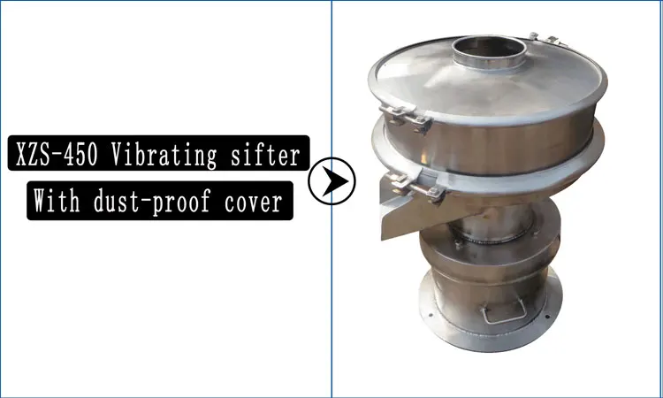 450mm vibrating screen.jpg