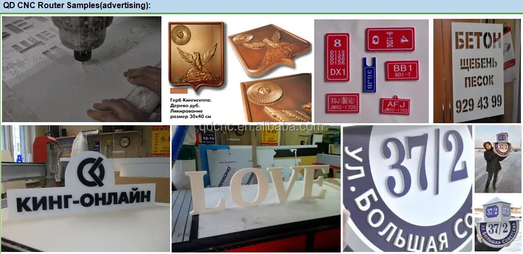 cnc router samples.jpg
