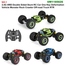 cheap chinese rc cars