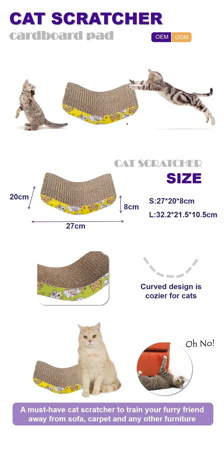 cat scratcher cardboard